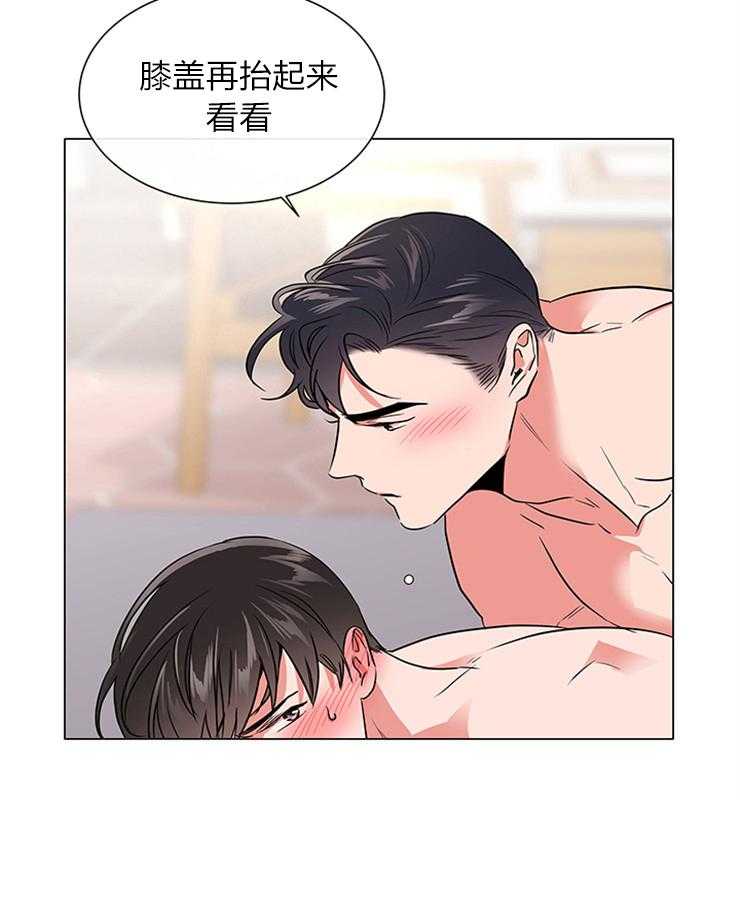 第131话_委屈巴巴12