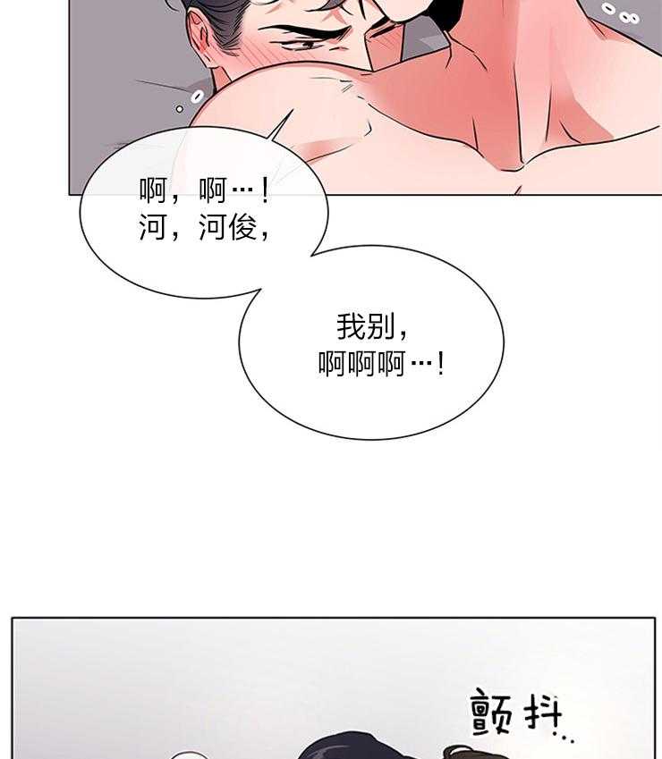 第131话_委屈巴巴21
