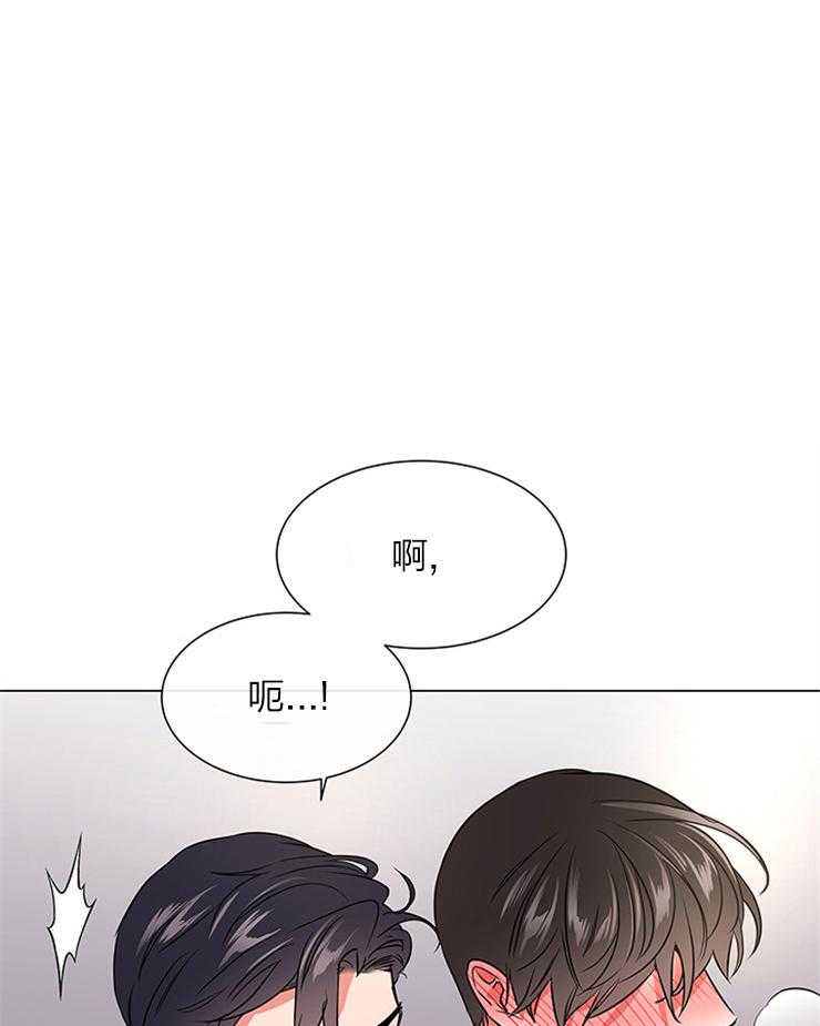 第131话_委屈巴巴23