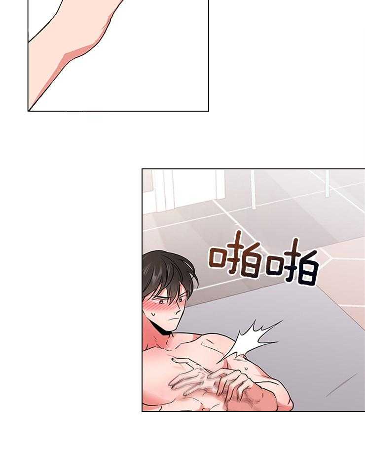 第131话_委屈巴巴26