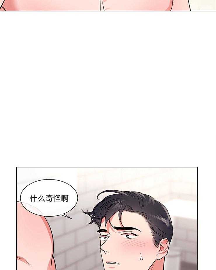 第131话_委屈巴巴30