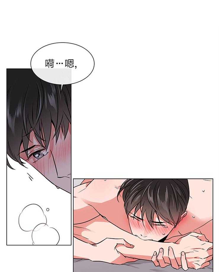 第131话_委屈巴巴4