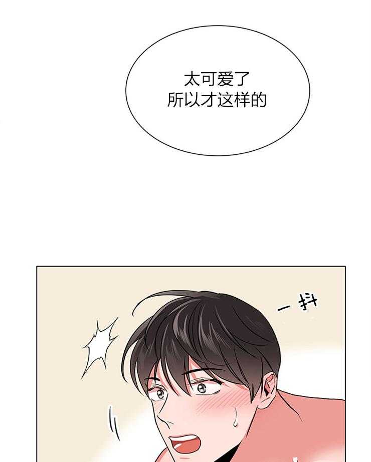 第131话_委屈巴巴9