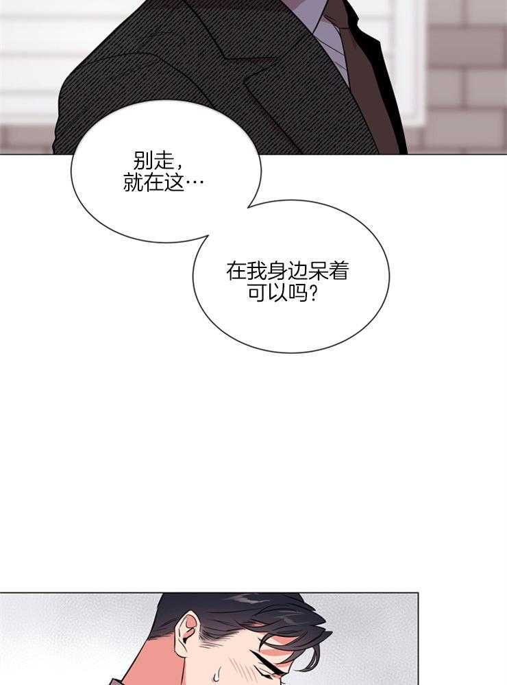 第130话_去哪都别喝酒1