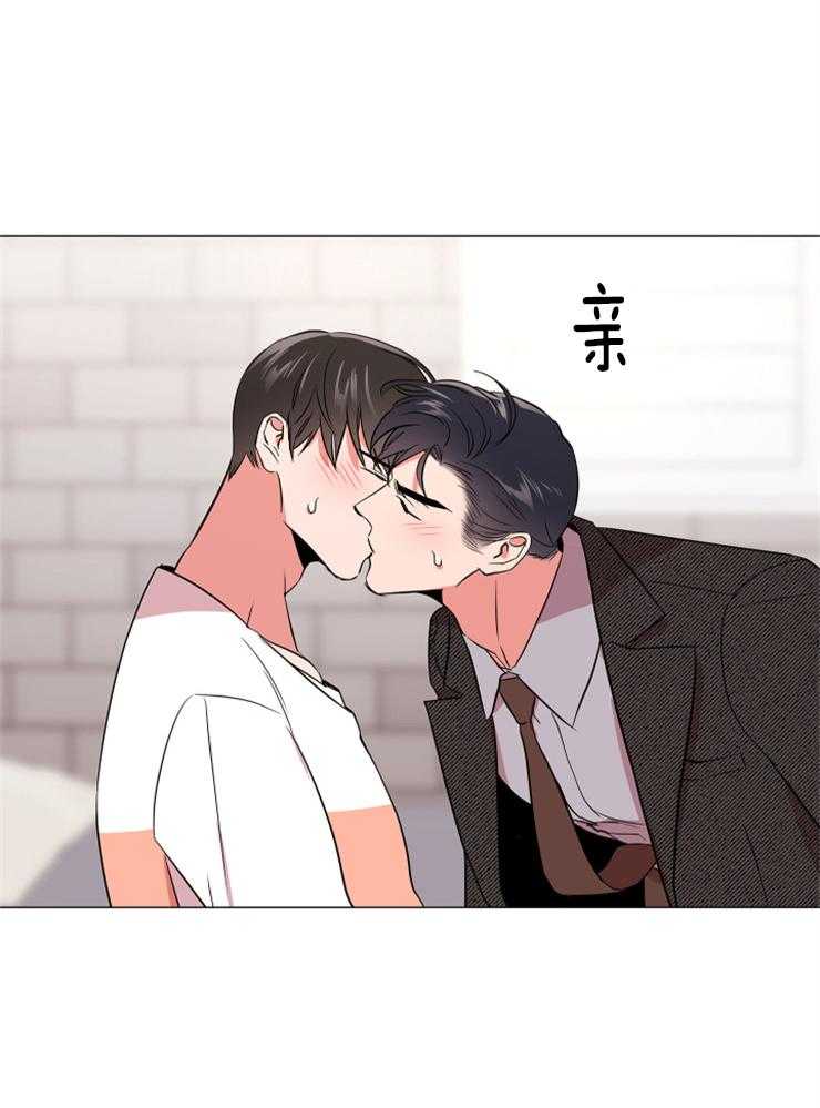第130话_去哪都别喝酒10