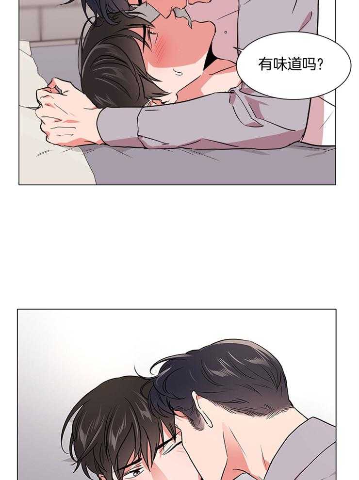 第130话_去哪都别喝酒15