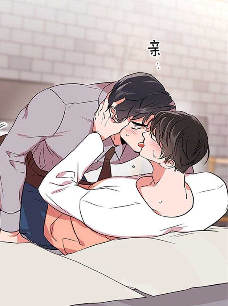 第130话_去哪都别喝酒17