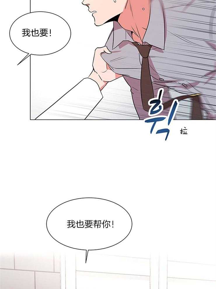 第130话_去哪都别喝酒20