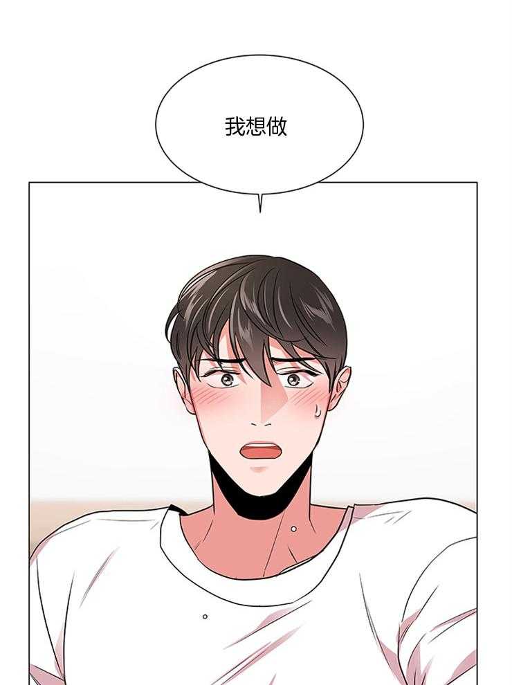 第130话_去哪都别喝酒22