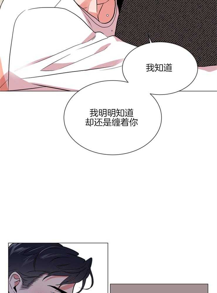 第130话_去哪都别喝酒6