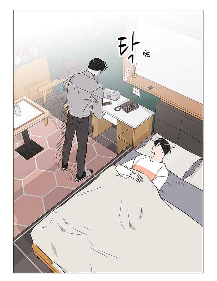 第129话_可以不走吗？10