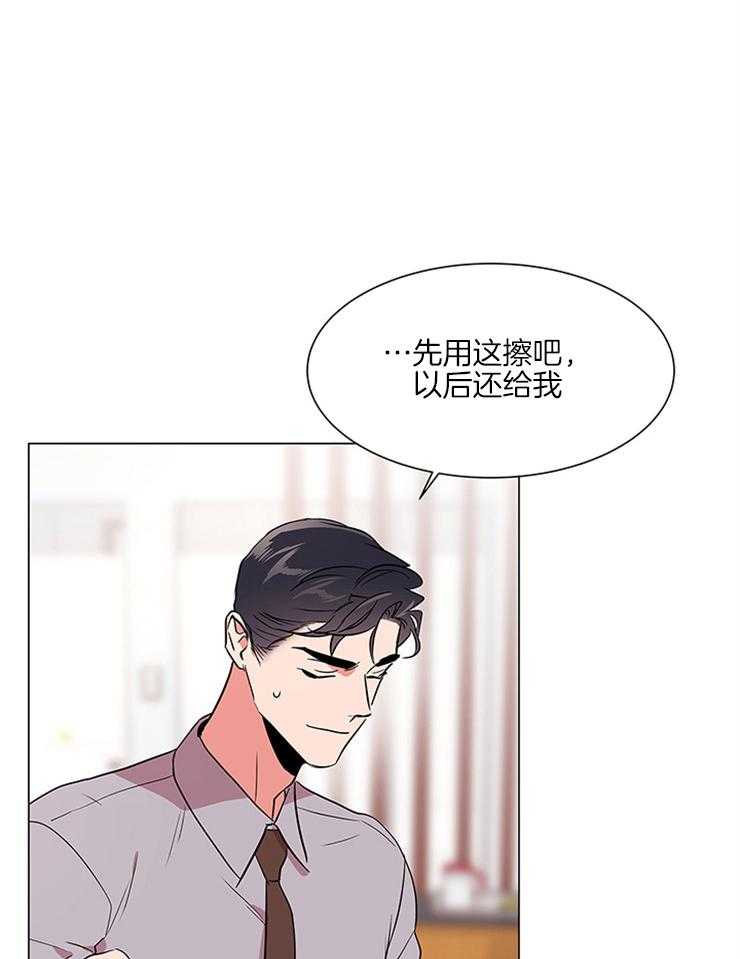 第129话_可以不走吗？11