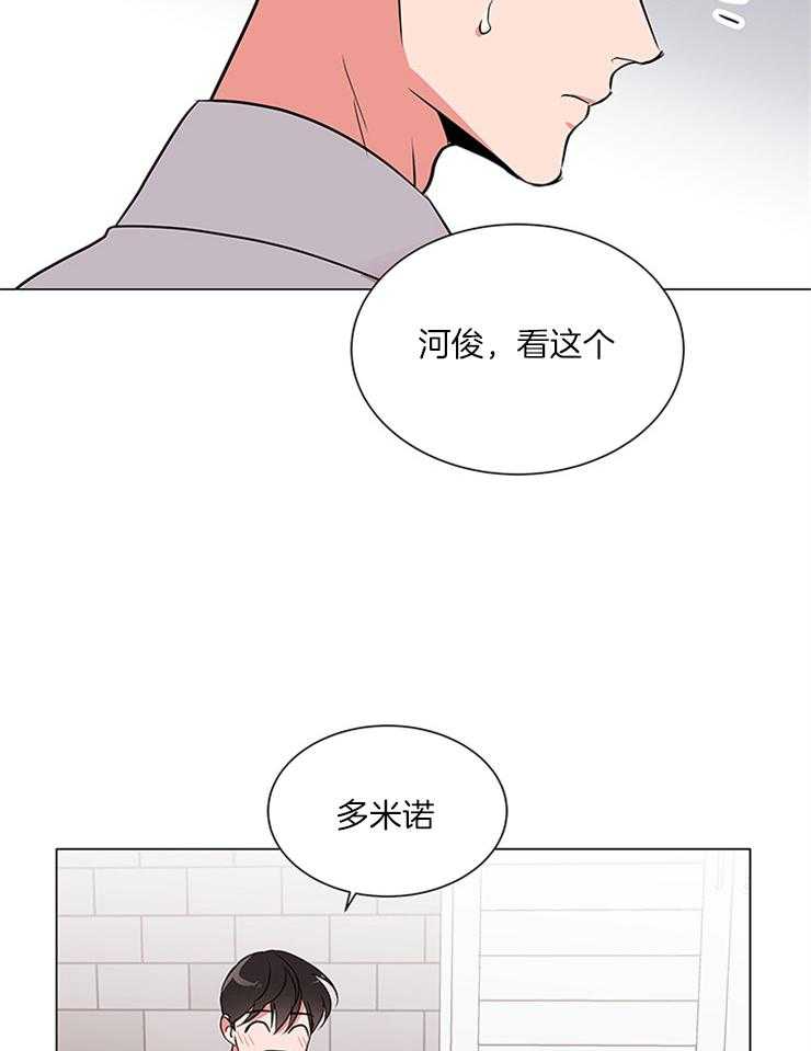 第129话_可以不走吗？13