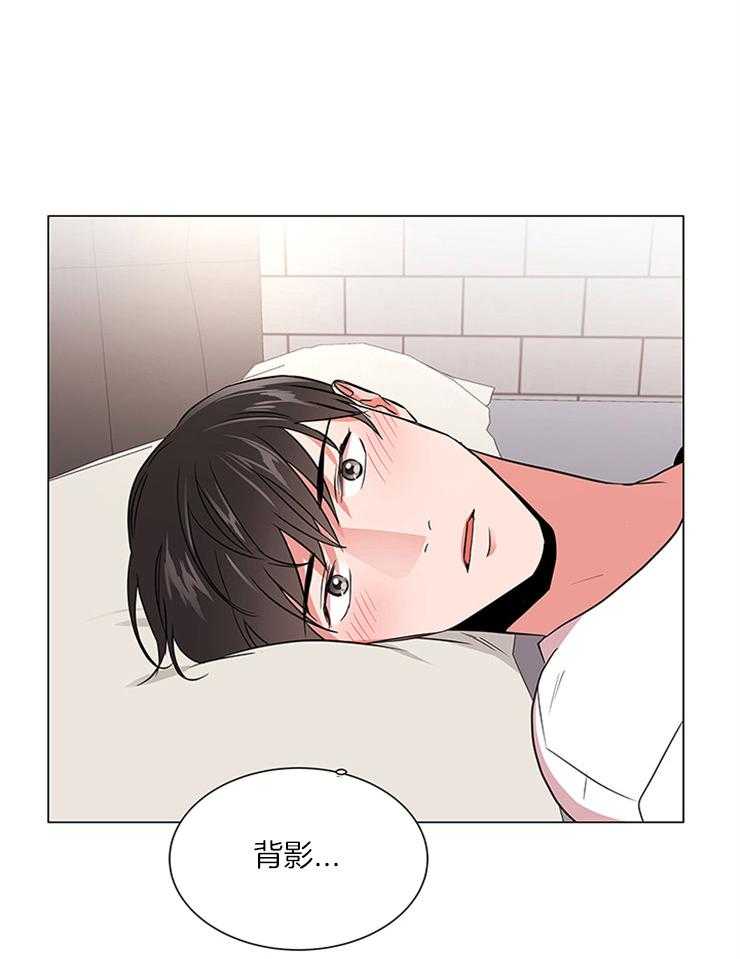 第129话_可以不走吗？19