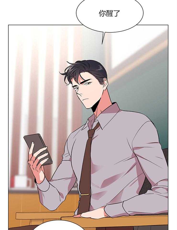 第129话_可以不走吗？3