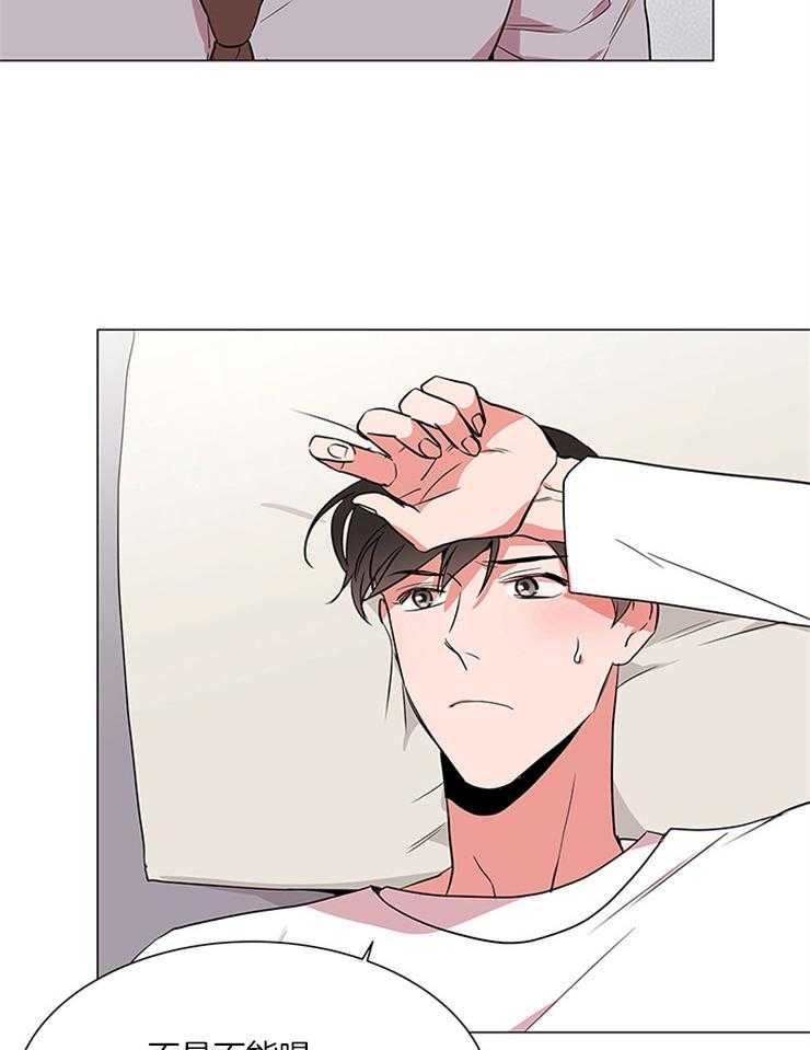 第129话_可以不走吗？7