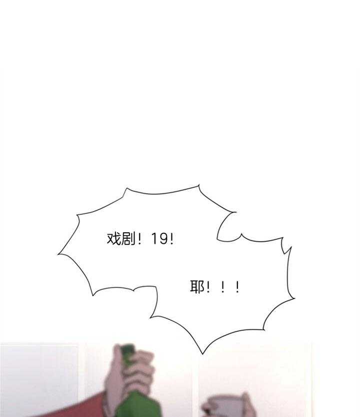 第128话_保护你0