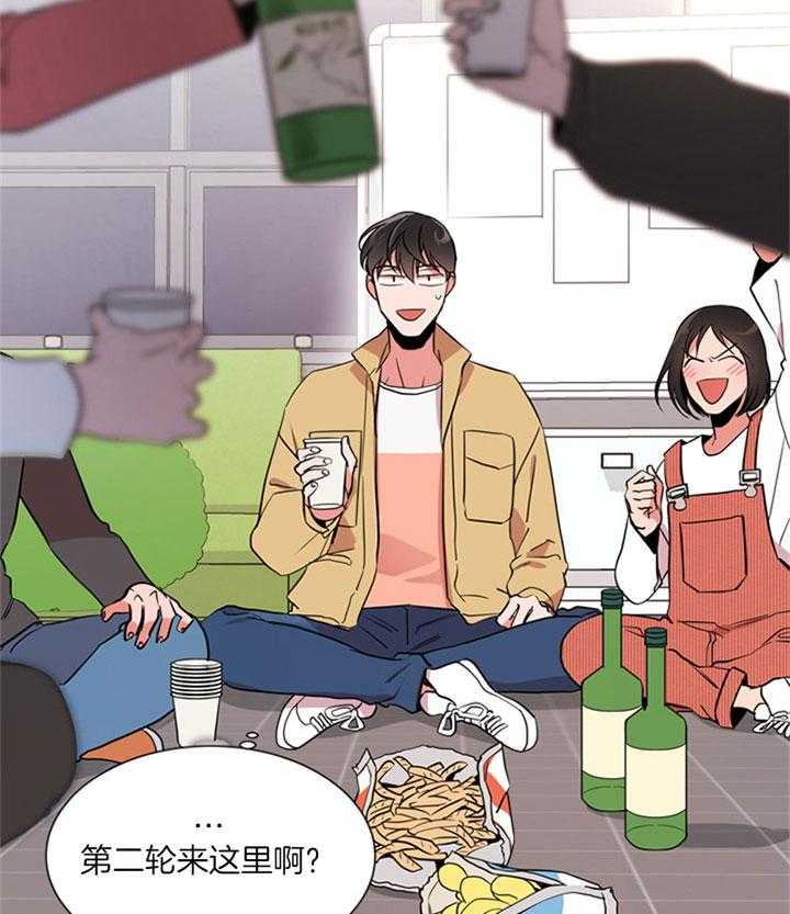 第128话_保护你1