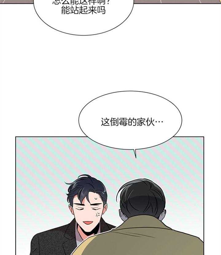第128话_保护你14