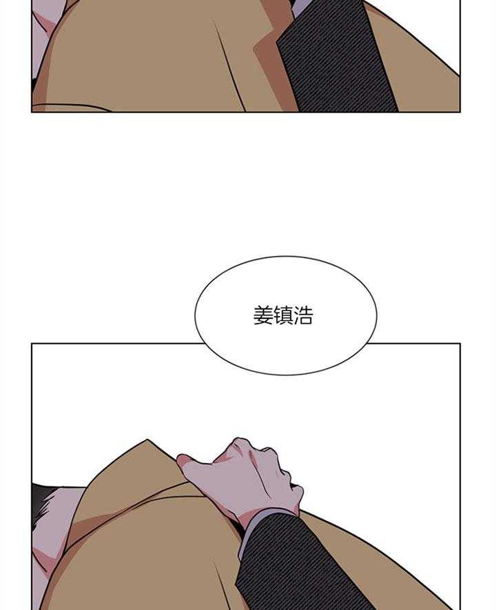 第128话_保护你26