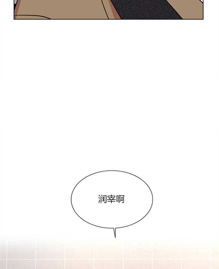 第128话_保护你27