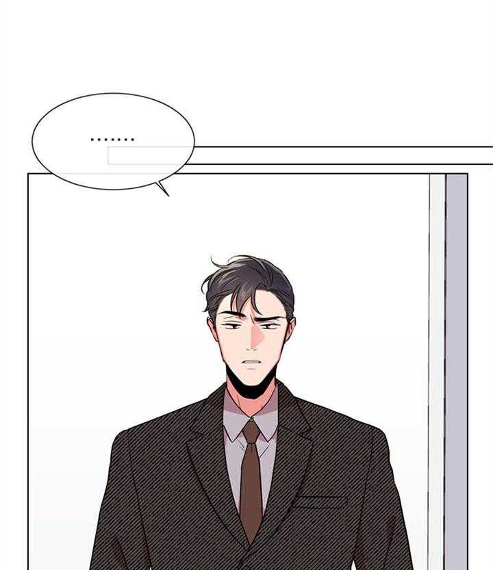 第128话_保护你8