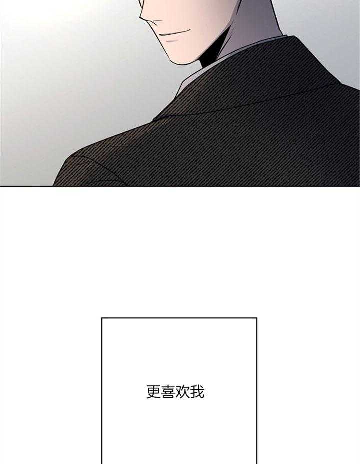 第127话_喜欢我13