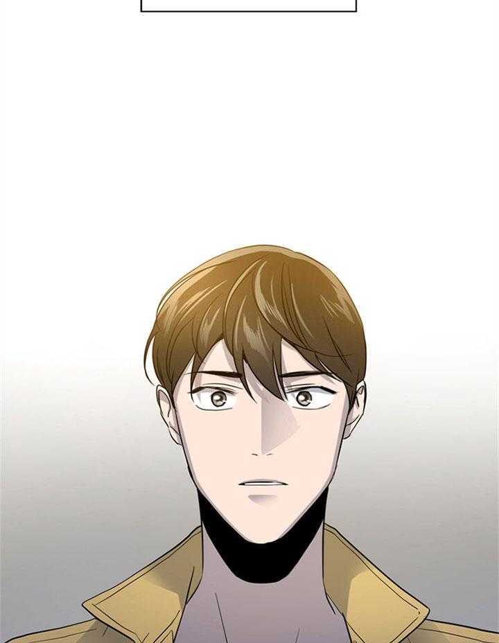 第127话_喜欢我14