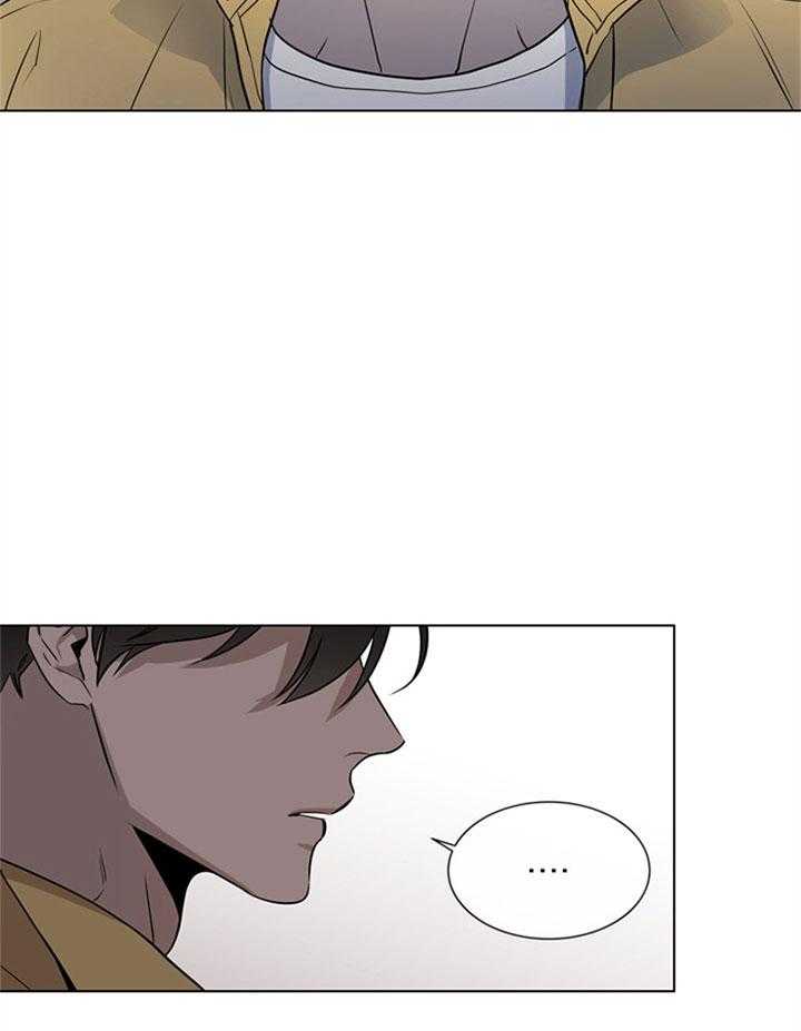 第127话_喜欢我15
