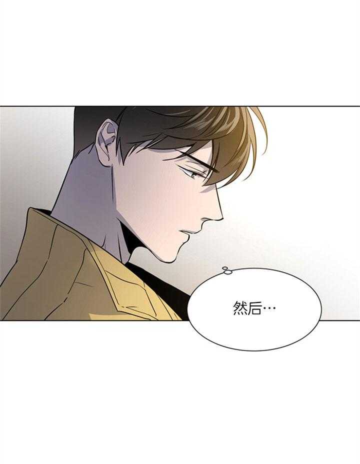 第127话_喜欢我21