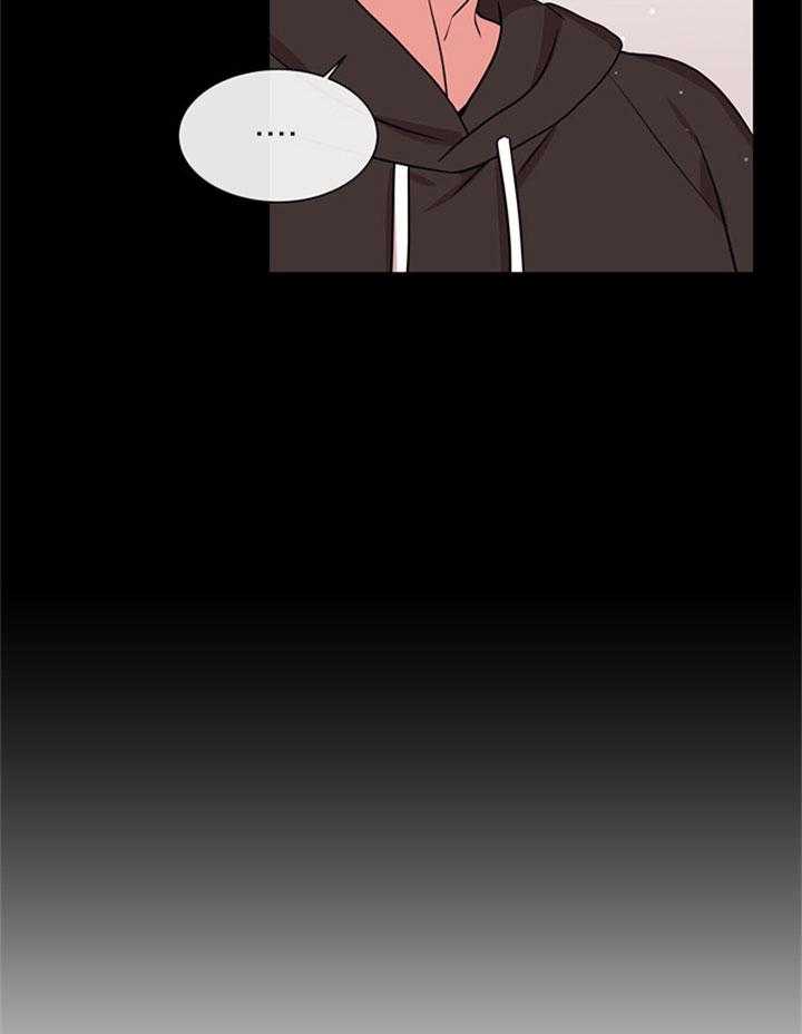 第127话_喜欢我8