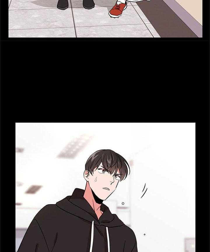 第126话_道歉10
