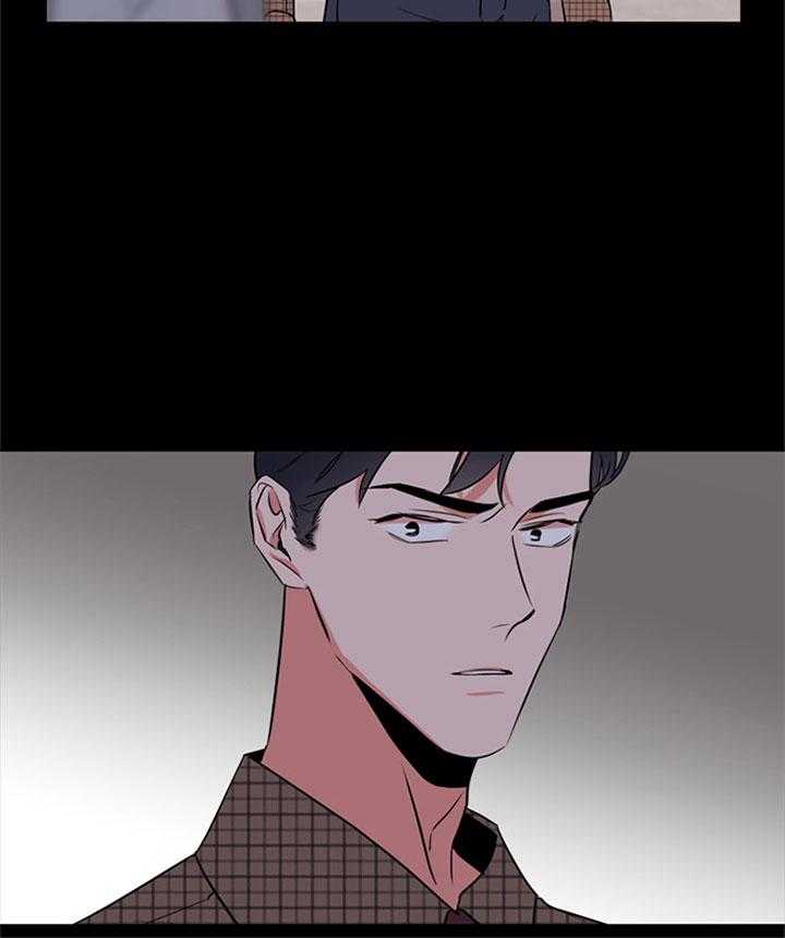 第126话_道歉19