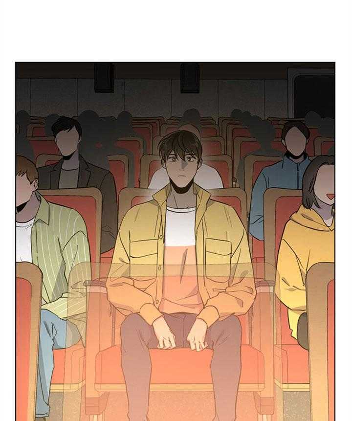 第126话_道歉2
