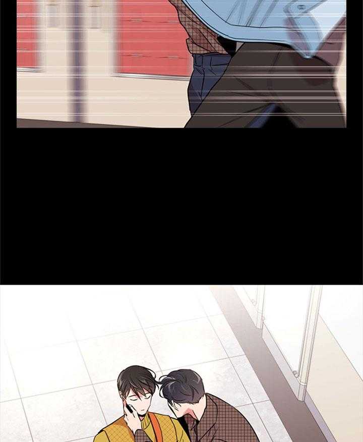 第126话_道歉21