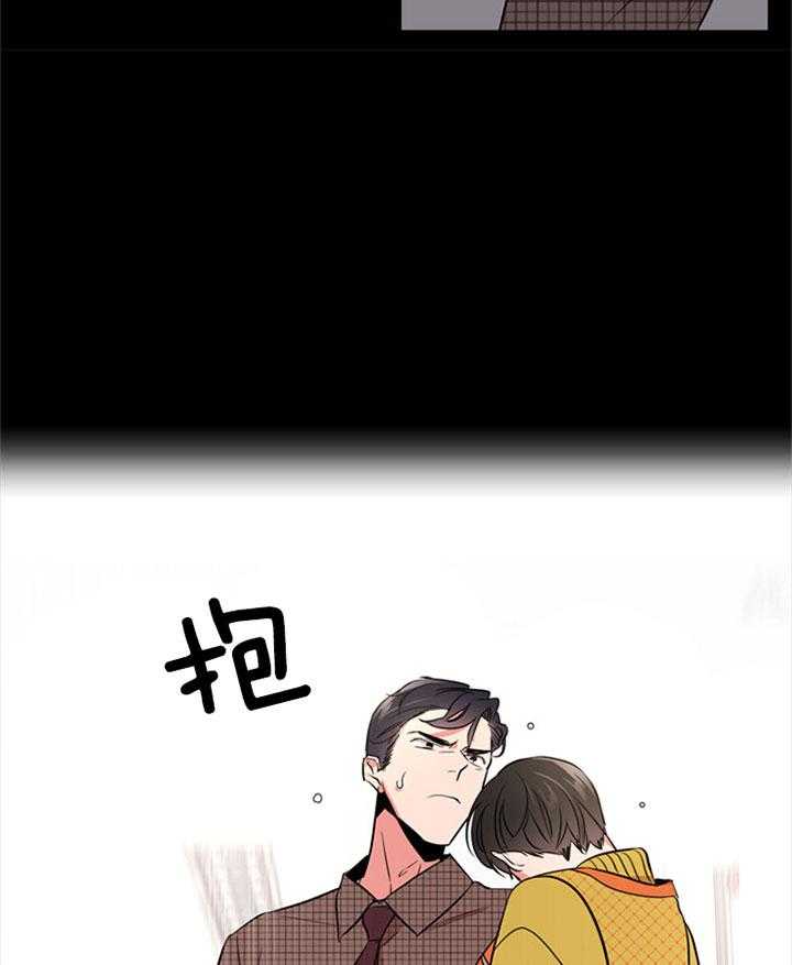 第126话_道歉24