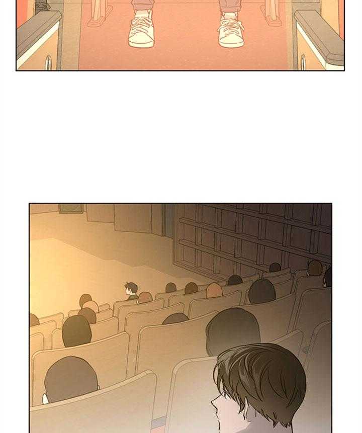 第126话_道歉3