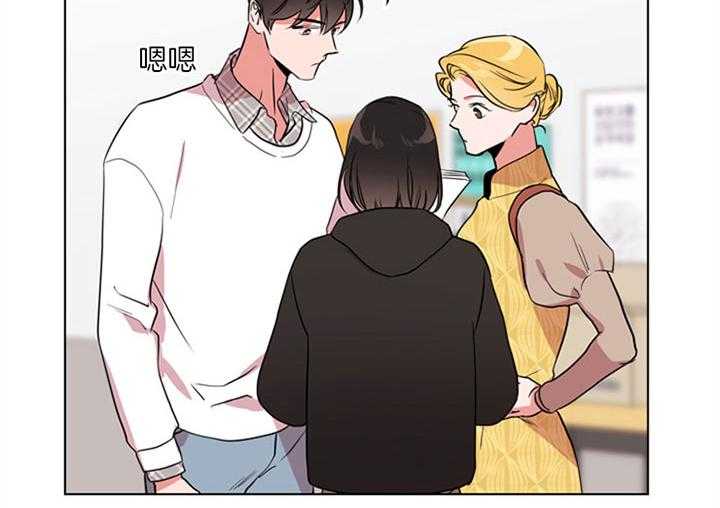 第125话_原来是你1