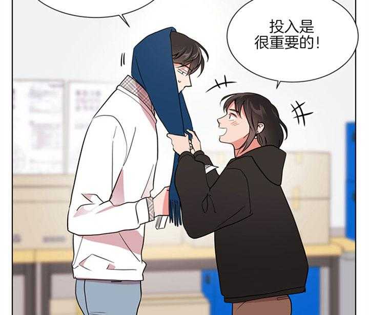 第125话_原来是你11