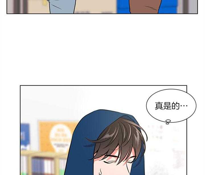 第125话_原来是你12