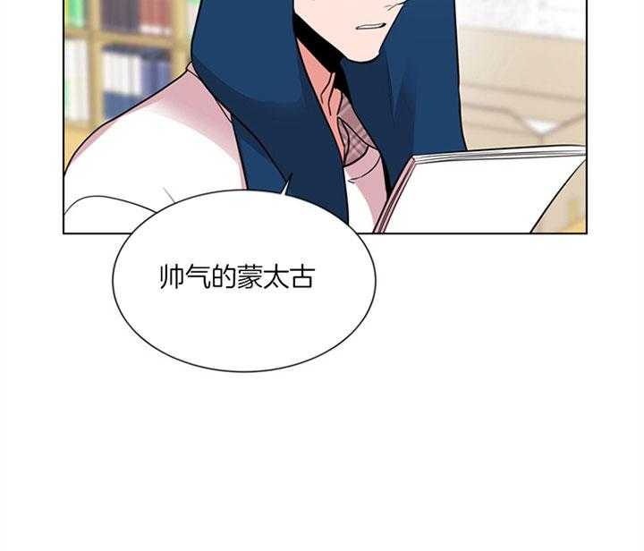 第125话_原来是你13