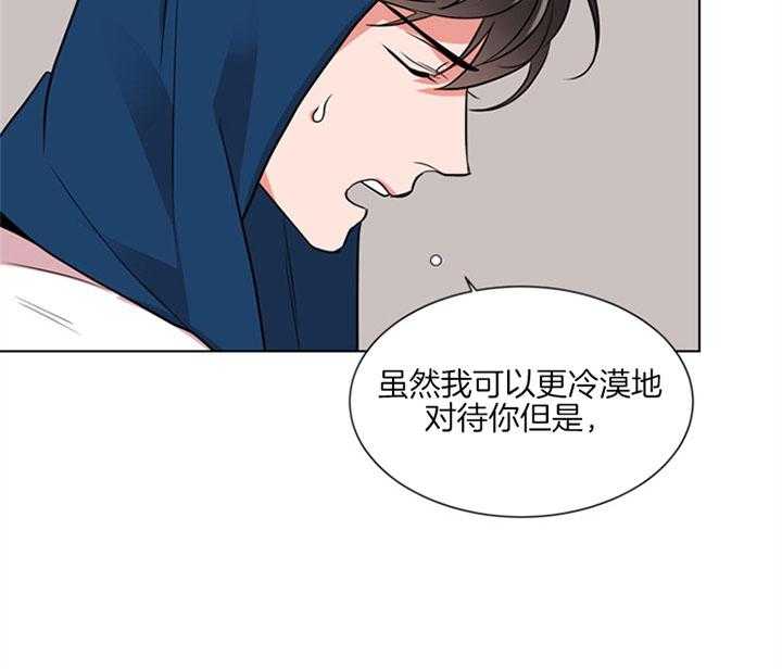第125话_原来是你19