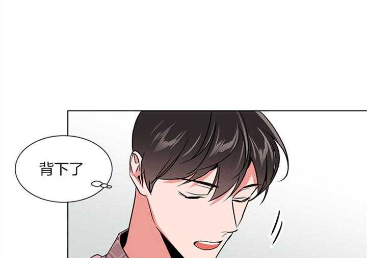 第125话_原来是你2