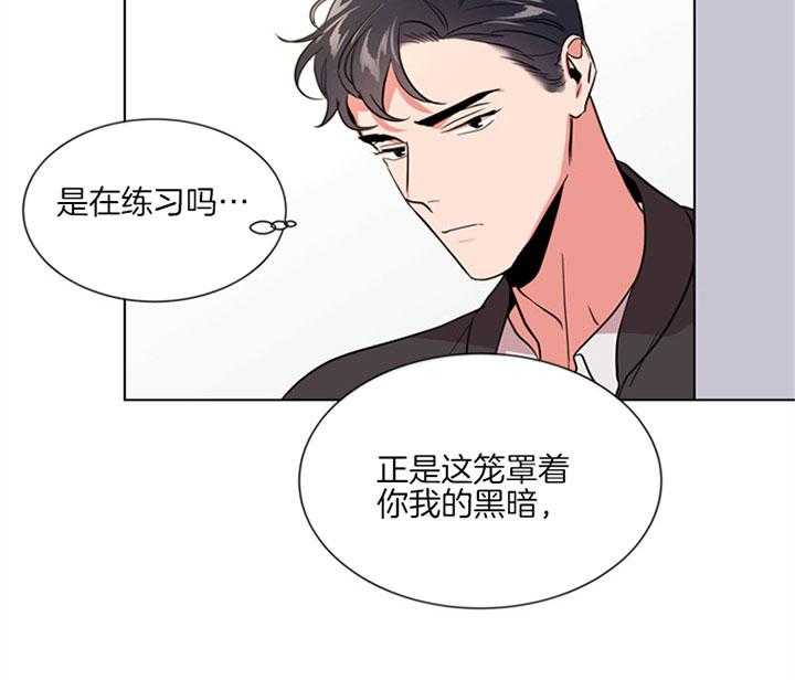 第125话_原来是你23