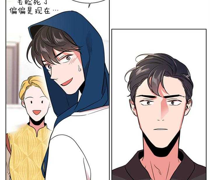 第125话_原来是你27