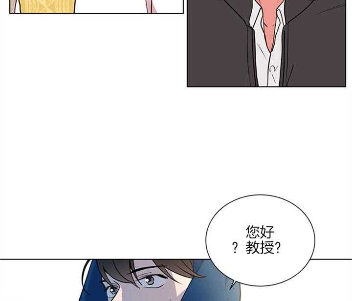 第125话_原来是你28
