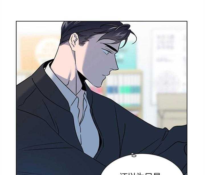 第125话_原来是你30