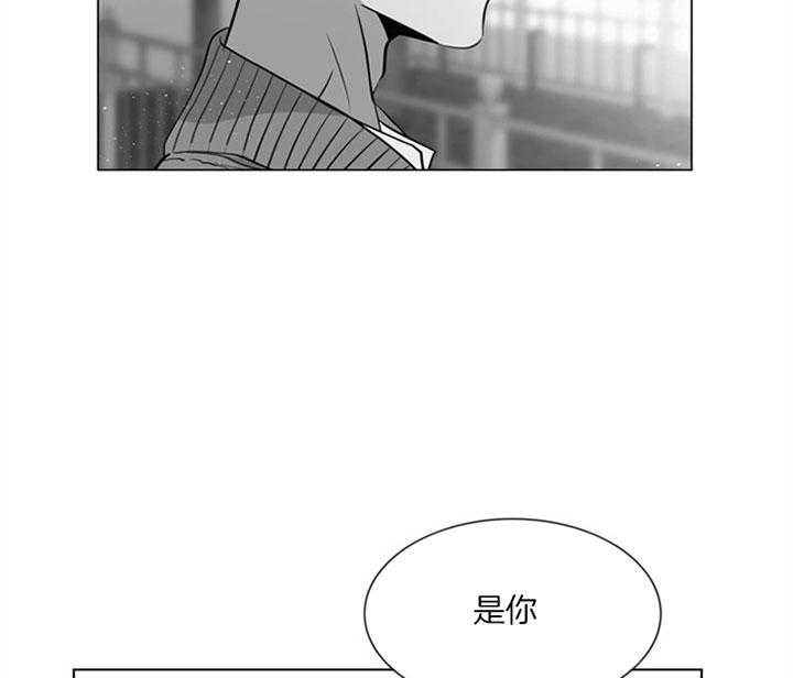 第125话_原来是你38