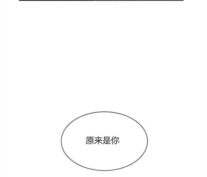 第125话_原来是你40