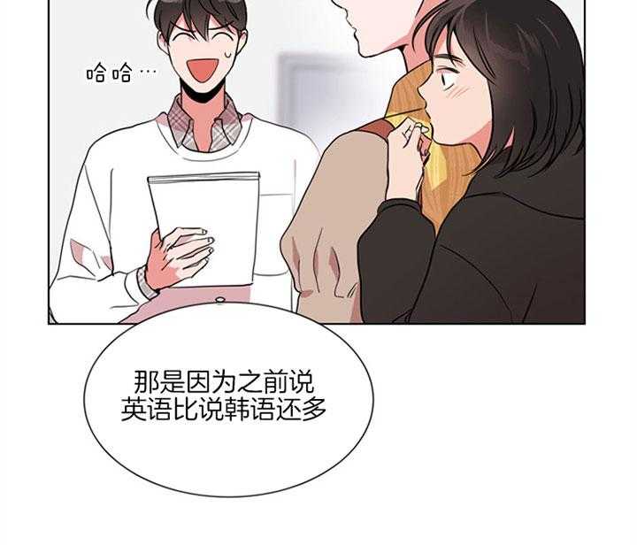 第125话_原来是你9